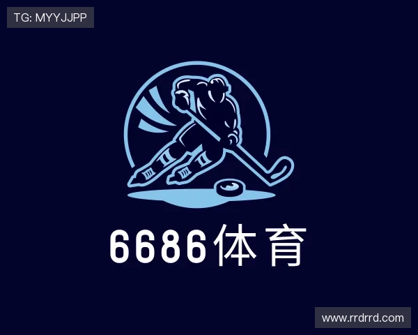 认识6686